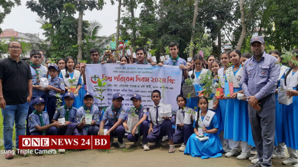 শ্রীমঙ্গলে সেন্ট মার্থাস উচ্চ বিদ্যালয়ের বিশ্ব পরিবেশ দিবস উদযাপন