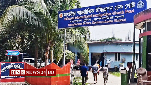 আখাউড়া স্থলবন্দরে চার দিন আমদানি-রপ্তানি কার্যক্রম বন্ধ