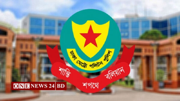 ডিএমপির ঊর্ধ্বতন দুই কর্মকর্তাকে বদলি