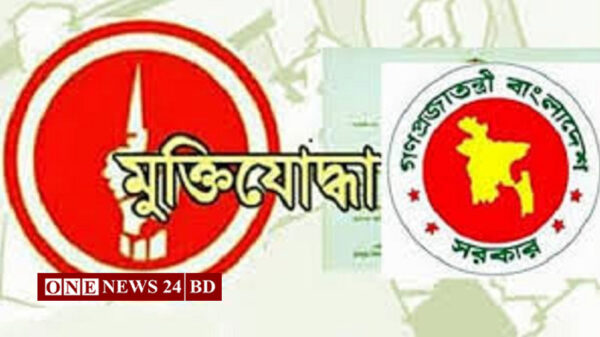 ‘ভুয়া মুক্তিযোদ্ধা’ সনদধারীদের মাশুল গুনতে হবে এবার