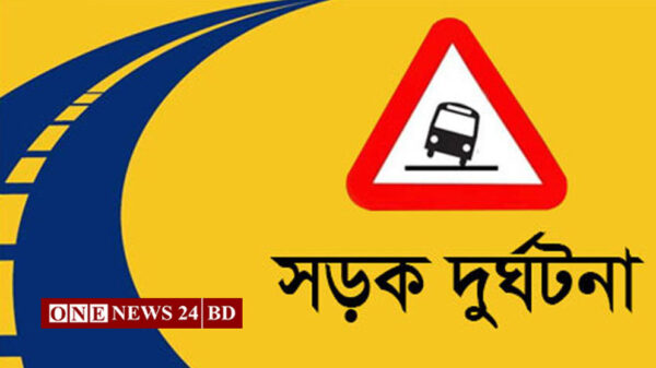 ঈদের ৫ দিনে সড়কে ঝরল ৯২ প্রাণ