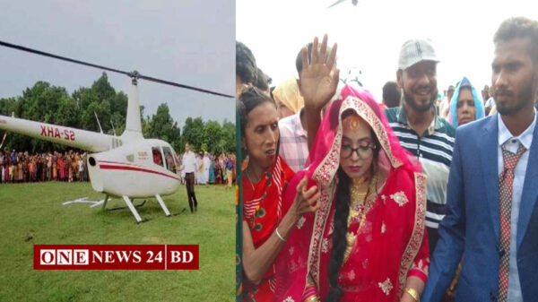 মায়ের স্বপ্ন পূরণে হেলিকপ্টারে চড়ে বিয়ে করলেন যুবক