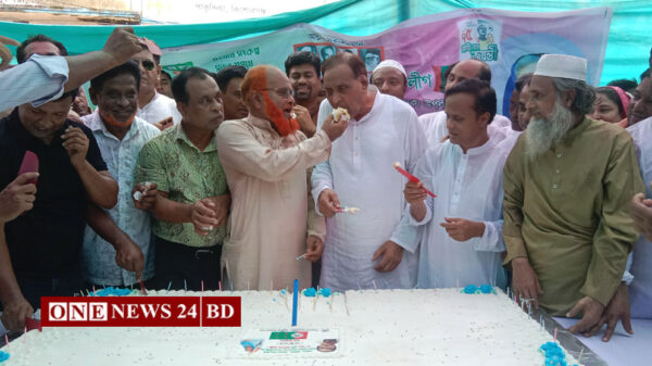 পাকুন্দিয়া আওয়ামীলীগের ৭৫তম প্রতিষ্ঠা বার্ষিকি পালিত