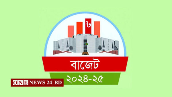 পাস হলো নতুন অর্থবছরের বাজেট