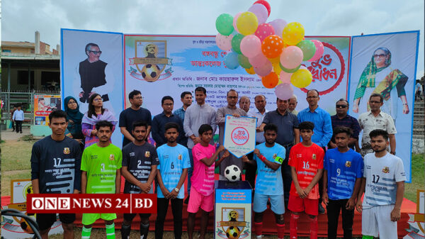 টাঙ্গাইলে বঙ্গবন্ধু শেখ মুজিবুর রহমান আন্ত:কলেজ ফুটবল টুর্নামেন্টের উদ্বোধন
