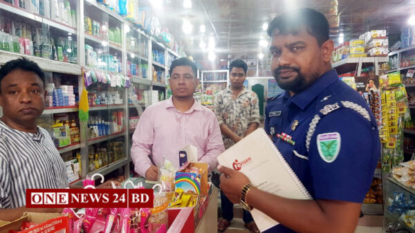 মৌলভীবাজারে ৫ প্রতিষ্ঠানকে জরিমানা