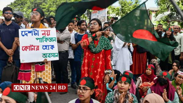 আজ আবারও ‌'বাংলা ব্লকেড'