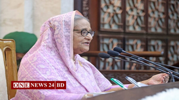 ‘রাজাকার’ স্লোগান নিয়ে যা বললেন প্রধানমন্ত্রী