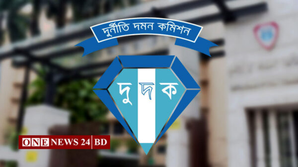 এনবিআরের সাবেক কর্মকর্তা ও তার স্বামীর বিরুদ্ধে দুদকের মামলা