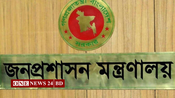 রোববার থেকে নতুন সূচিতে চলবে অফিস