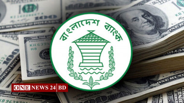 ১৫৭ কোটি ডলার রেমিট্যান্স এলো ২৭ দিনে