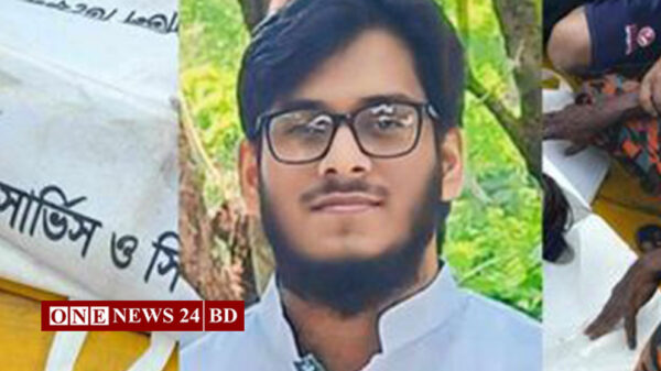 নিখোঁজের ২১ ঘন্টা পর মরদেহ উদ্ধার