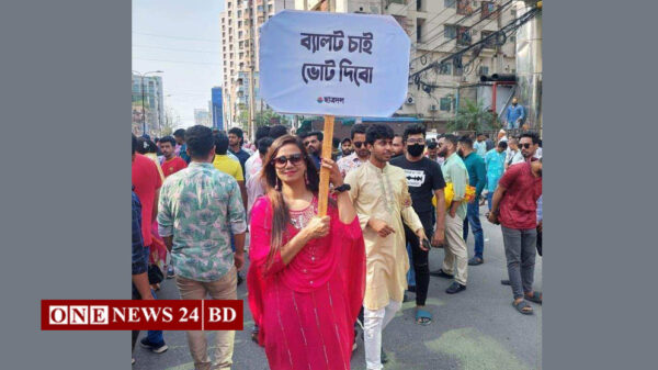 সড়ক দুর্ঘটনায় ছাত্রদল নেত্রীর মৃত্যু