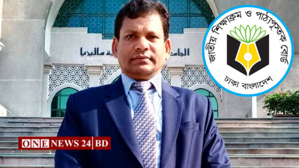 নতুন কারিকুলাম নয়, কর্মশালা স্থগিত করেছি: এনসিটিবি