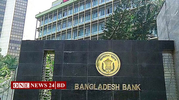ব্যাংক থেকে ২ লাখ টাকার বেশি তোলা যাবে না
