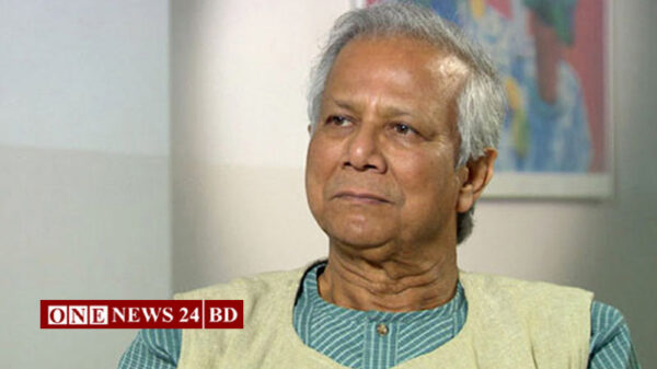 দুর্নীতি মামলা থেকে খালাস পেলেন ড. ইউনূস