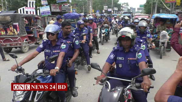 নওগাঁয় মাঠে ফিরেছে পুলিশ জনমনে স্বস্থি