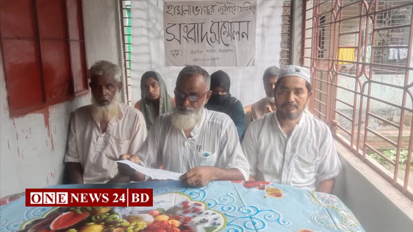 তাড়াইলে সাবেক-বর্তমান ইউপি চেয়ারম্যানের মাঝে সংঘর্ষ, প্রতিবাদে সংবাদ সম্মেলন