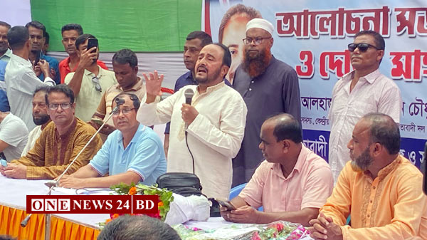 কমলগঞ্জে বিএনপির আলোচনা সভা ও দোয়া মাহফিল