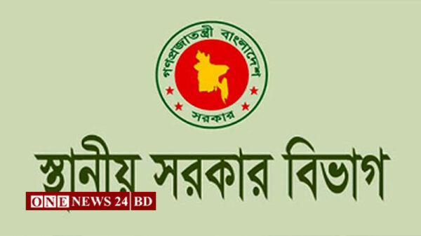 জন্ম-মৃত্যু নিবন্ধনে নতুন নির্দেশনা