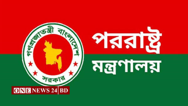 দেশে ফেরানো হচ্ছে ৭ রাষ্ট্রদূত-হাইকমিশনারসহ ১২ কর্মকর্তাকে
