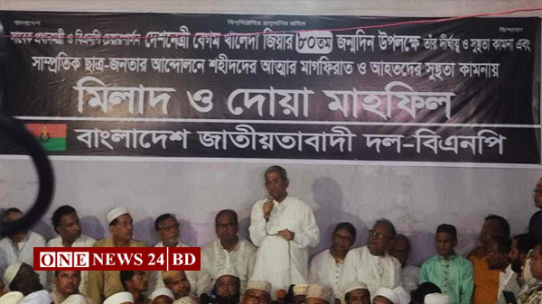 শীঘ্রই খালেদা জিয়াকে দেশের বাহিরে নেয়া হবে: ফখরুল