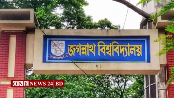 স্বেচ্ছাচারিতার অভিযোগ এনে জবির ১৪ সমন্বয়কের সরে দাঁড়ানোর ঘোষণা