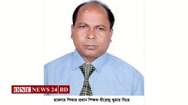 কমলগঞ্জে স্কুল চলাকালে অতর্কিত হামলা : সেনাবাহিনীর হাতে এক দুর্বৃত্ত আটক