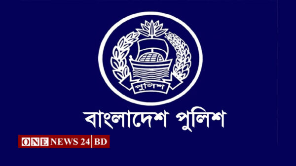 পুলিশ সুপার হিসেবে পদোন্নতি পেলেন ৩০ কর্মকর্তা