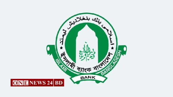 ইসলামী ব্যাংকের পর্ষদ ভেঙে দেয়ার সিদ্ধান্ত