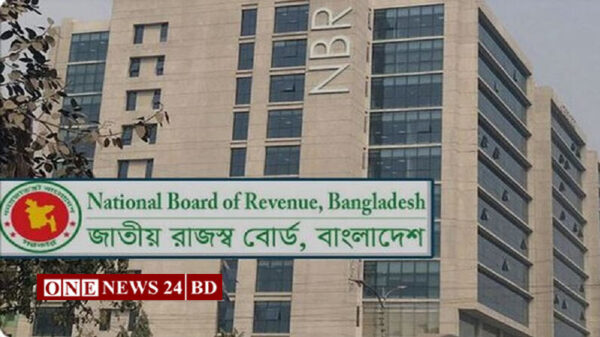 সালমান এফ রহমান, আহমেদ আকবর সোবহানসহ শীর্ষ পাঁচ ব্যবসায়ীর লেনদেনের তথ্য চেয়ে চিঠি