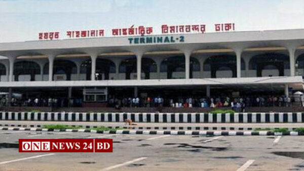 শাহজালাল আন্তর্জাতিক বিমানবন্দর বন্ধ ঘোষণা
