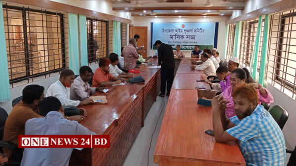নিকলীতে মাসিক আইনশৃঙ্খলা বিষয়ক সভা অনুষ্ঠিত