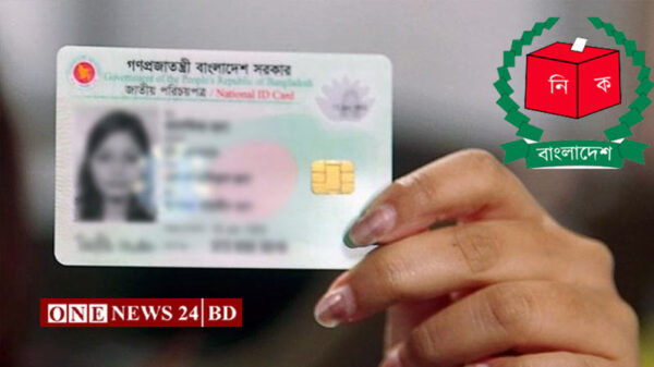 এনআইডি সংশোধনে ইসির নতুন নির্দেশনা