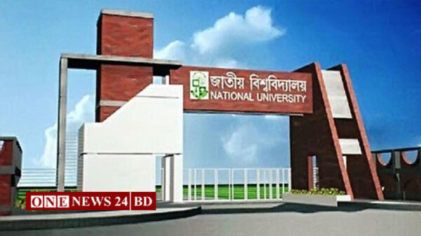 জাতীয় বিশ্ববিদ্যালয়ের শিক্ষক-কর্মকর্তাদের জন্য নতুন নির্দেশনা