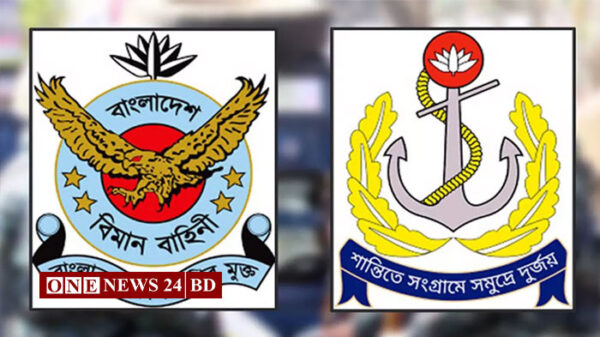 এবার বিমান ও নৌ বাহিনী পেল ম্যাজিস্ট্রেসি ক্ষমতা