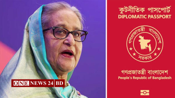 হাসিনা সরকারের ৫৮৯ জনের পাসপোর্ট বাতিল, বিপাকে সাবেক মন্ত্রী-এমপিরা