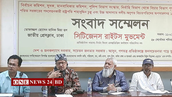 রাষ্ট্রপতি সাহাবুদ্দিনকে অপসারণের দাবি