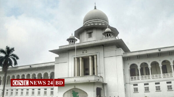 আওয়ামী লীগ নিষিদ্ধ ও নিবন্ধন বাতিল চেয়ে করা রিট খারিজ