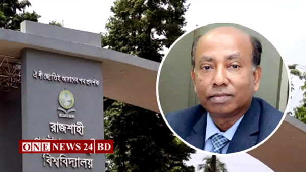 রুয়েট উপাচার্যের পদত্যাগ