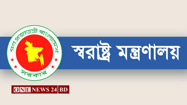 ৭ বিভাগে নতুন রেঞ্জ ডিআইজি