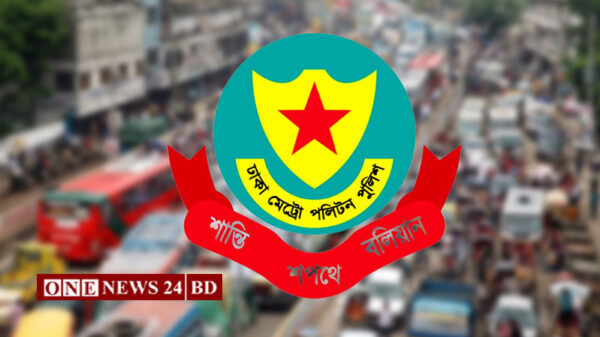 অস্ত্র উদ্ধার অভিযানে পুলিশকে তথ্য দিয়ে সহায়তার আহ্বান