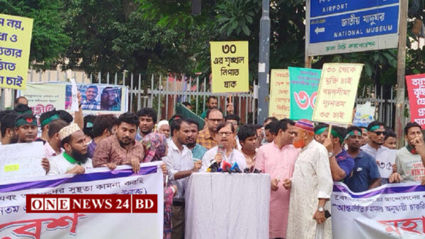 Anata wa daredesu ka