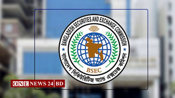 পুঁজিবাজারে সালমান ও এস আলমের অনিয়ম তদন্তে কমিটি গঠন