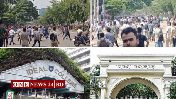 আইডিয়াল-ঢাকা কলেজ শিক্ষার্থীদের সংঘর্ষে আহত ১৫