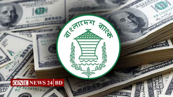 রিজার্ভ কমে ২০ বিলিয়ন ডলারের নিচে