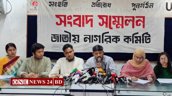 সরকারের এক মাসের কর্মযজ্ঞে তেমন আশানুরূপ কিছু দেখছে না জাতীয় নাগরিক কমিটি