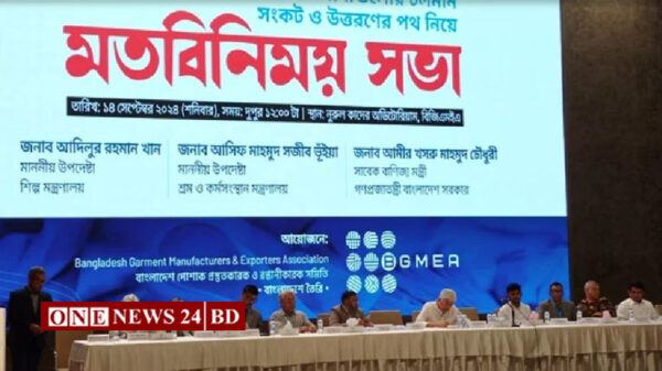 অসন্তোষ হলে রোববার থেকেই পোশাক কারখানা বন্ধ: বিজিএমইএ