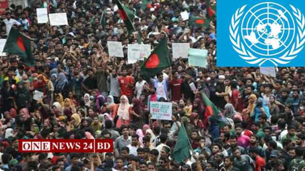 আন্দোলনে মানবাধিকার লঙ্ঘন: ফ্যাক্ট-ফাইন্ডিং দলকে তথ্য দেয়ার আহ্বান জাতিসংঘের