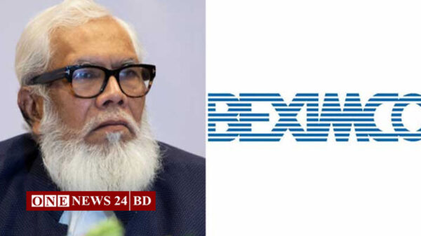 বেক্সিমকোর পণ্য রপ্তানির আড়ালে হাজার কোটি টাকা পাচার